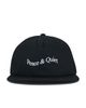 Museum of Peace and Quiet Museum of Peace and Quiet Wordmark Dad Hat - 1