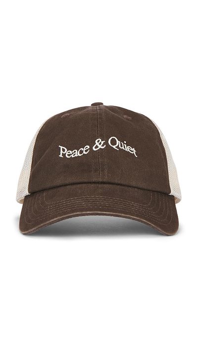 Museum of Peace and Quiet Museum of Peace and Quiet Wordmark Trucker Dad Hat