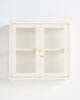 Mustard Made Kit Wall-Mounted Metal Storage Cabinet - 1