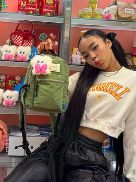 my shell Joyful Backpack