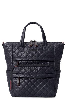MZ Wallace MZ Wallace Small Metro Quilted Nylon Utility Backpack