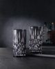 Nachtmann Nachtmann Noblesse Set of 2 Long Drink Highball Glasses - 3