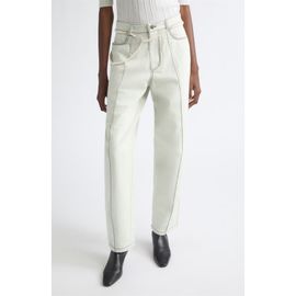 NACKIYÈ NACKIYÈ Borrowed Wide Leg Jeans