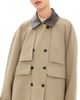 Nackiye Nackiye Power Ballad Short Jacket Sand - 1