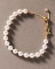 NADRI Bianca Pearl Bracelet - 1