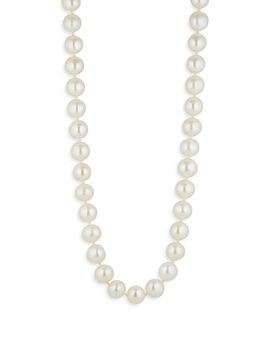 Nadri Nadri Long Cultured Freshwater Pearl Necklace, 36