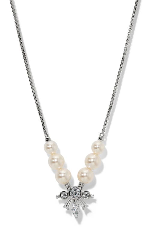 Nadri Nadri Undersea Imitation Pearl Frontal Necklace