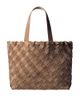 Naghedi Naghedi Medium Woven Stripe Suede & Fabric Tote - 1