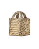 Naghedi Women's St. Barths Petit Double Weave Metallic Top Handle Bag - 4