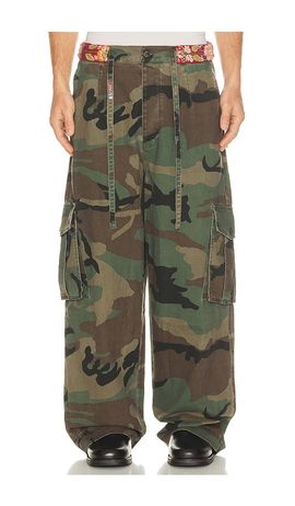 Nahmias Nahmias Camo Volume Cargo