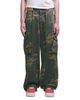 Nahmias Nahmias Relaxed Camo Volume Cargo Pants - 1
