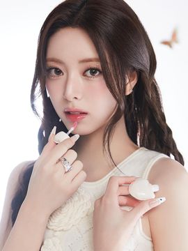 NAMING. GLOWY Heart Lip Tint