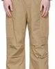 nanamica nanamica Beige Ripstop Cargo Pants - 1