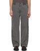 nanamica nanamica Gray Weather Deck Trousers - 1