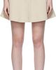 Nanushka Nanushka Beige Neah Denim Miniskirt - 1