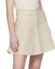 Nanushka Nanushka Beige Neah Denim Miniskirt - 4