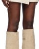 Nanushka Nanushka Off-White Susan Miniskirt - 2