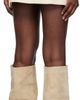Nanushka Nanushka Off-White Susan Miniskirt - 3