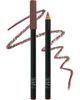NARS NARS Lip Liner - 1