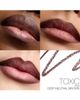 NARS NARS Lip Liner - 2