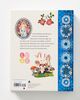 Nathalie Lété Sticker Book - 4