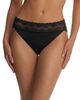 Natori Natori Bliss Perfection One Size French Cut Brief - 5