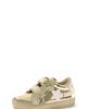 Naturino Naturino Kids' Singery Sneaker - 1