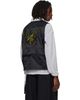 NEEDLES NEEDLES Black Papillon Jacquard Radio Vest - 3