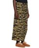 NEEDLES NEEDLES Khaki Cotton Ripstop Camo String Fatigue Skirt - 2