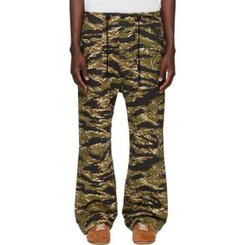 NEEDLES NEEDLES Khaki Cotton Ripstop Camo String Fatigue Trousers