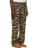 NEEDLES NEEDLES Khaki Cotton Ripstop Camo String Fatigue Trousers - 2