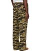 NEEDLES NEEDLES Khaki Cotton Ripstop Camo String Fatigue Trousers - 3