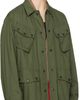 NEEDLES NEEDLES Khaki Jungle Fatigue Jacket - 2