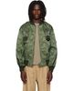 NEEDLES NEEDLES Khaki L2-B Bomber Jacket - 1