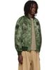 NEEDLES NEEDLES Khaki L2-B Bomber Jacket - 2