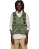 NEEDLES NEEDLES Khaki Papillon Jacquard Radio Vest - 1
