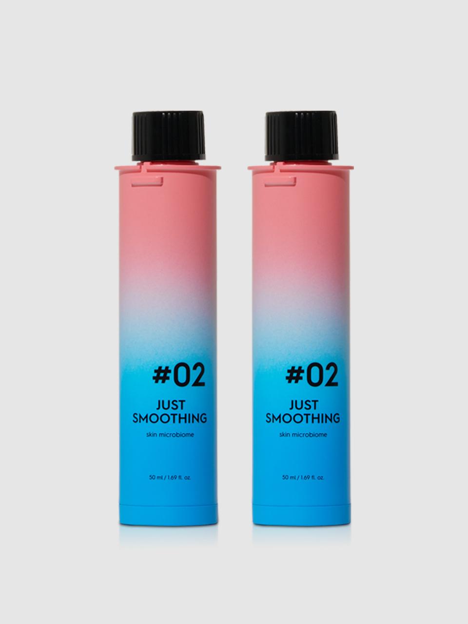 neusn NUSUN I'M #02 Just Smoothing Ampoule 50ml (Refill) 2 pieces