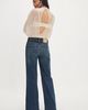Neuw Neuw Eva Wide-Leg Jeans - 2