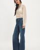 Neuw Neuw Eva Wide-Leg Jeans - 3