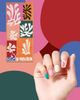 Never Have I Ever Never Have I Ever Henri Matisse Square Snow Flowers Square Press on Nails - 3