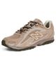 New Balance New Balance 204L Sneakers Mushroom/Arid Stone M 7/ W - 1