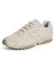 New Balance New Balance 204L Sneakers Timberwolf/Linen M 8/ W - 1