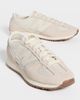New Balance New Balance 471 Sneakers Beige/White M 7/ W - 5