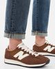 New Balance New Balance 471 Sneakers Brown/Brown M 4/ W - 3