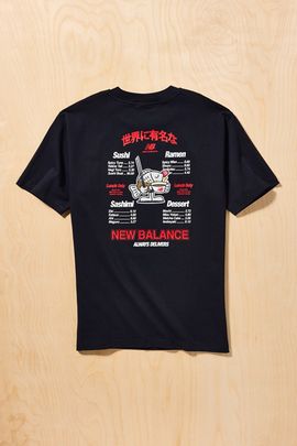 New Balance New Balance Always Delivers Graphic Tee in Black, Men's at Urban Outfitters