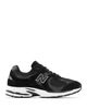 New Balance New Balance Men's M2002RFB Lace Up Running Sneakers - 5