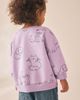 NEXT NEXT Kids' Animal Doodle Fleece Sweatshirt - 3
