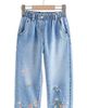 NEXT NEXT Kids' Bee Embroidered Wide Leg Jeans - 1