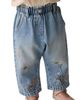 NEXT NEXT Kids' Bee Embroidered Wide Leg Jeans - 2