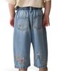 NEXT NEXT Kids' Bee Embroidered Wide Leg Jeans - 3